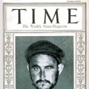 Time - Abd-el-Krim, Aug. 17, 1925, Morocco, Africa, Military
