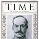 Time King Haakon VII - May 3, 1926 - Royalty - Norway