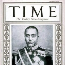 Time - Admiral Heihachiro Togo, Nov. 8, 1926, Admirals, Japan, Military