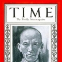 Time Chiang Kai-shek - Apr. 4, 1927 - China