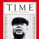 Time Marshal Feng Yu-hsiang - July 2, 1928 - Military