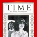 Time - Duchess of York, Aug. 11, 1930, Royalty, Great Britain