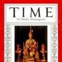 Time - King Prajadhipok, Apr. 20, 1931, Royalty, Thailand