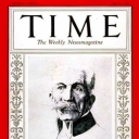 Time Hubert Lyautey - May 11, 1931 - France - Military