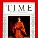 Time Emperor Hirohito - June 6, 1932 - Royalty - Japan