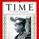 Time Engelbert Dollfuss - Sep. 25, 1933 - Austria