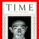 Time Salvador Dali - Dec. 14, 1936 - Painters - Art