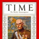 Time - Reza Shah Pahlavi, Apr. 25, 1938, Mohammed Reza Pahlavi, Shah of Iran, Iran