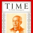 Time - Richard Strauss, July 25, 1938, Composers, Classical Music, Music
