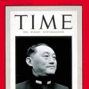 Time Mitsumasa Yonai - Mar. 4, 1940 - Japan