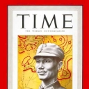 Time - General Chen Chang, June 16, 1941, China, Military, Generals