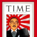 Time - Yosuke Matsuoka, July 7, 1941, Japan, Foreign Minister, World War II