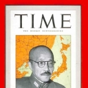Time - Hideki Tojo, Nov. 3, 1941, Japan, Military, Army, World War II