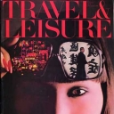Travel & Leisure August 1976