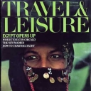 Travel & Leisure September 1977