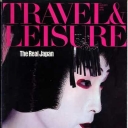 Travel & Leisure August 1980