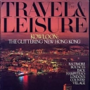 Travel & Leisure August 1983