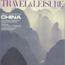 Travel & Leisure February 1986