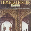 Travel & Leisure October 1986