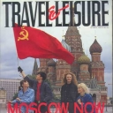 Travel & Leisure October 1990