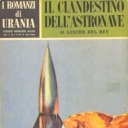 Urania #2