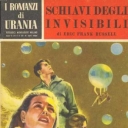 Urania #7