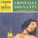 Urania #11