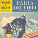Urania #20