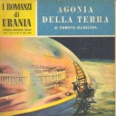 Urania #23