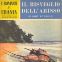 Urania #35