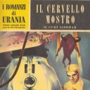 Urania #60