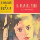 Urania #84