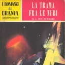 Urania #105