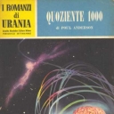 Urania #108
