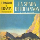 Urania #131