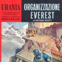 Urania #192