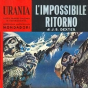 Urania #233