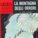 Urania #263