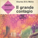 Urania #300