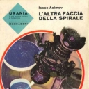Urania #338