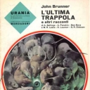 Urania #344