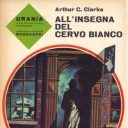 Urania #367