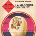 Urania #393