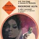 Urania #400
