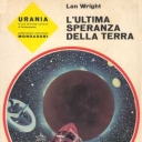 Urania #431