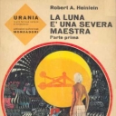 Urania #445