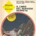 Urania #452