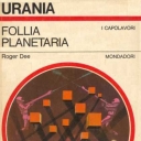 Urania #459