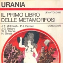 Urania #482