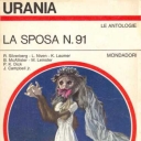 Urania #490